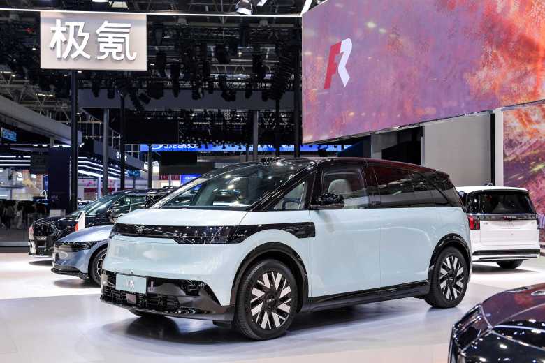 Mobility new energy vehicles electric vehicle EV byd geely gac aion zeekr Volkswagen Toyota honda china Beijing auto show tesla xiaomi